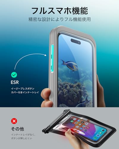 ESR Waterproof Phone Pouch for iPhone 15 Pro Max /14 Pro Max, Titanium | Underwater Touch Sensitivity, IPX8 Floating Waterproof Cellphone Case with Lanyard, Dry Bag for Snorkeling - color: Titanium