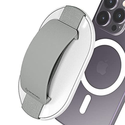Sinjimoru Magnetic Phone Grip for MagSafe, Silicone Phone Strap, Light Grey - color: Light Grey