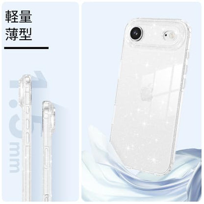 YINLAI Compatible with iPhone Air Case, Crystal Sparkle Anti-Yellowing Upgraded Full Camera Protection Supports Wireless Charging Slim Shockproof Protective Phone Cover (Clear Glitter) - color: Clear Glitter, size: iPhone Air 6.5"
