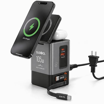 105W Retractable Charging Station, 6-in-1 GaN Charger with Cables