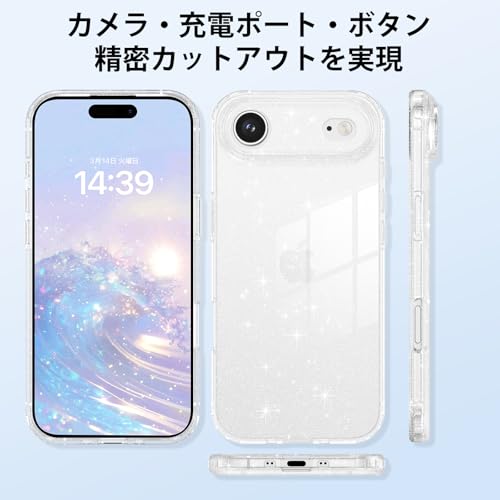 YINLAI Compatible with iPhone Air Case, Crystal Sparkle Anti-Yellowing Upgraded Full Camera Protection Supports Wireless Charging Slim Shockproof Protective Phone Cover (Clear Glitter) - color: Clear Glitter, size: iPhone Air 6.5"