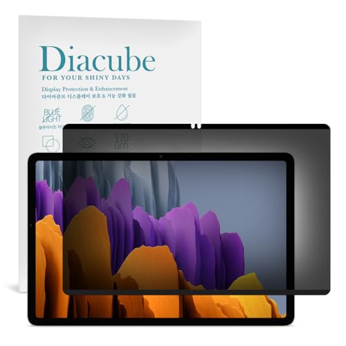 Magnetic & Nano Adsorption 360° 4-Way Privacy Screen Protector for Samsung Galaxy Tab S10 Plus/S9 Plus/S9 FE Plus 12.4 inch | Detachable, Anti-Spy, Anti-Fingerprint | Works in Both Landscape & Portrait Modes - size: Galaxy Tab S10 Plus/S9 Plus/S9 FE Plus
