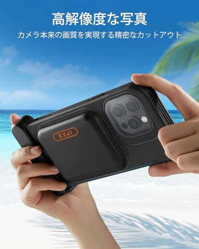 ESR Waterproof Phone Pouch for iPhone 15 Pro Max /14 Pro Max, Black | Underwater Touch Sensitivity, IPX8 Floating Waterproof Cellphone Case with Lanyard, Dry Bag for Snorkeling, 2 Pack