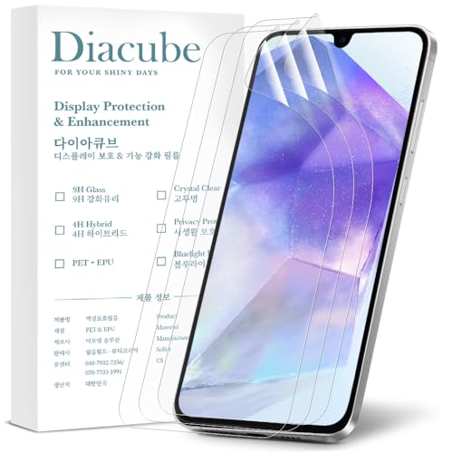 3-Pack for Samsung Galaxy A55 Flexible TPU-EPU Screen Protector [Not Glass] [0.1S Fingerprint Unlock] [Real-Time Self-Healing] HD Clear, Unbreakable, Bubble Free Easy Installation with Alignment Jig - size: Galaxy A55