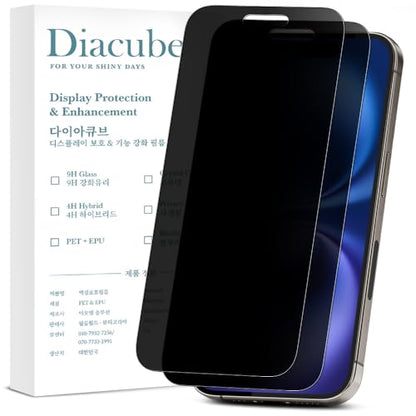 2-Pack Anti Glare Matte Privacy Screen Protector for iPhone 16 Pro [Anti Spy PET Flexible Film][Anti Fingerprint][Highly Responsive Touch][Bubble-Free Easy Installation with Alignment Jig] - size: iPhone 16 Pro