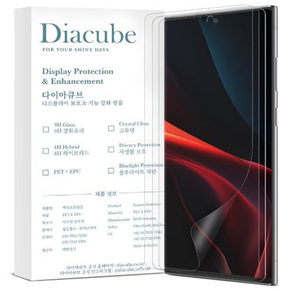 [3 Pack] For Samsung Galaxy S24 Ultra, 3 Pack Anti-Glare Matte Screen Protector, [Support Fingerprint Unlock], Anti-Fingerprint, Full Coverage, Self-Healing, Bubble-Free Easy Installation with - size: Galaxy S24 Ultra