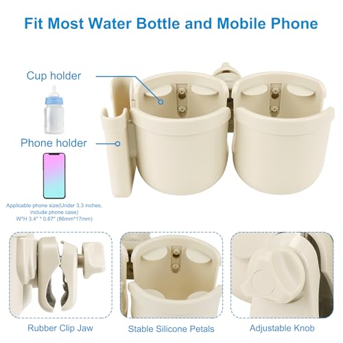 Accmor Stroller Cup Holder with Phone Holder, Bike Cup Holder, Universal Cup Holder for Uppababy Nuna Strollers, 2-in-1 Drinks Holder for Walker, Wheelchair, Scooter - color: Double Holder-All Off White