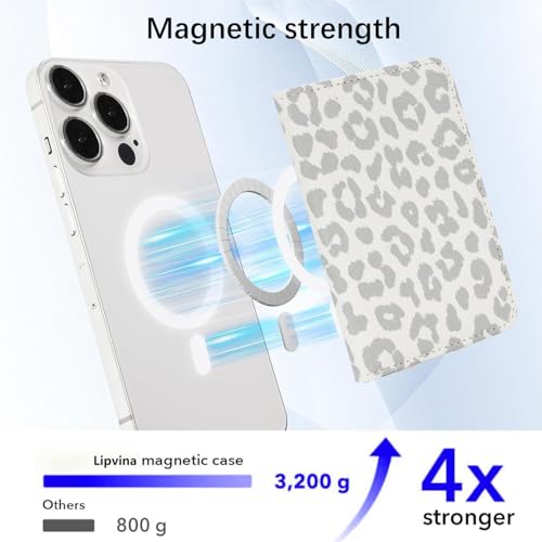 Lipvina For iPhone MagSafe Wallet with Kickstand - Magnetic Card Holder RFID Blocking Compatible with iPhone 17/16/15/14/13/12 Series Pro/Max/Plus (White Leopard) - color: White Leopard