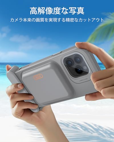 ESR Waterproof Phone Pouch for iPhone 15 Pro Max /14 Pro Max, Titanium | Underwater Touch Sensitivity, IPX8 Floating Waterproof Cellphone Case with Lanyard, Dry Bag for Snorkeling - color: Titanium