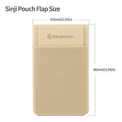 Sinjimoru Card Holder for Back of Phone, Stick on Phone Wallet, Beige - color: Beige