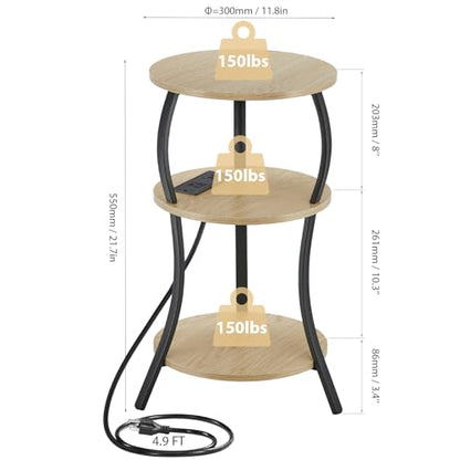 YEAKOO Small Side Table with Charging Station,3-Tier Round end Table - color: Oak, style: USB Charger