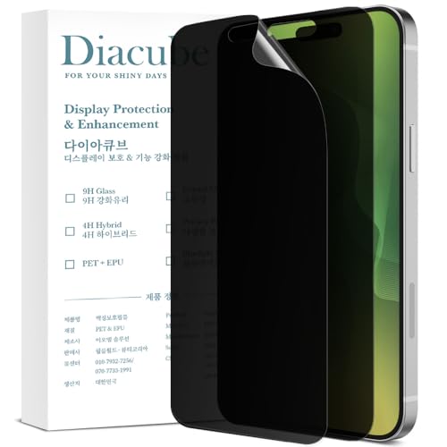 [2 PACK Privacy Screen Protector Compatible with iPhone 17 Air [Upgraded 27°] Anti-Spy PET Film Scratch-Resistant Dust-Free & Bubble-Free Easy Installation with Alignment Jig - size: iPhone 17 Air