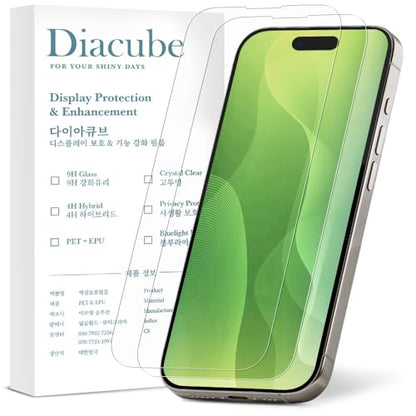 2 Pack Premium AR Screen Protector Compatible with iPhone 17 Air, Anti-Reflection & Ultra HD Clear [PET Hybrid Film] Fingerprint-Resistant, Easy Installation with Alignment Jig - size: iPhone 17 Air
