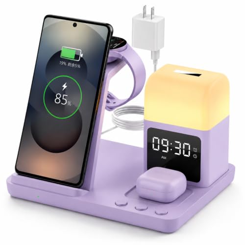 Wireless Charger for Samsung Charging Station with Digital Clock-Alarm - color: Purple