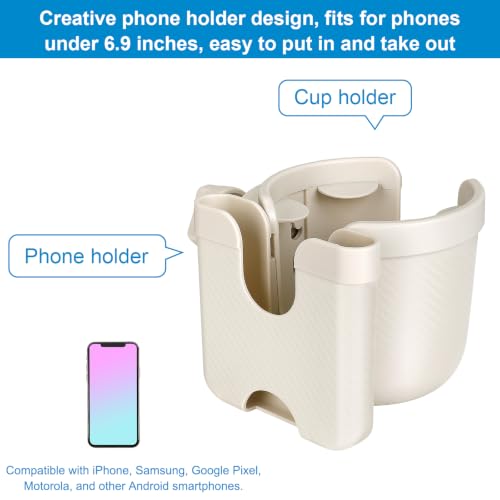 Accmor Stroller Cup Holder with Phone Holder, Bike Cup Holder, Universal Cup Holder for Uppababy Nuna Strollers, 2-in-1 Drinks Holder for Walker, Wheelchair, Scooter - color: All Off White Carbon Fiber Texture