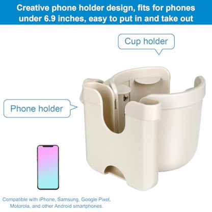 Accmor Stroller Cup Holder with Phone Holder, Bike Cup Holder, Universal Cup Holder for Uppababy Nuna Strollers, 2-in-1 Drinks Holder for Walker, Wheelchair, Scooter - color: All Off White Carbon Fiber Texture