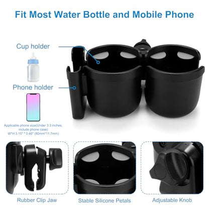 Accmor Stroller Cup Holder with Phone Holder, Bike Cup Holder, Universal Cup Holder for Uppababy Nuna Strollers, 2-in-1 Drinks Holder for Walker, Wheelchair, Scooter - color: Double Holder-All Black