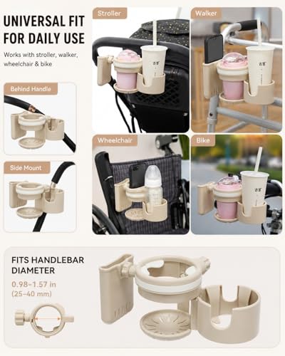 3-in-1 Stroller Cup Holder with Phone Holder, Dual Cup Holder with Upgraded Double Clamp, Universal Cup Holder for Stroller, Walker, Wheelchair & Bike, Anti-Spill Stable Drink Organizer (Khaki)