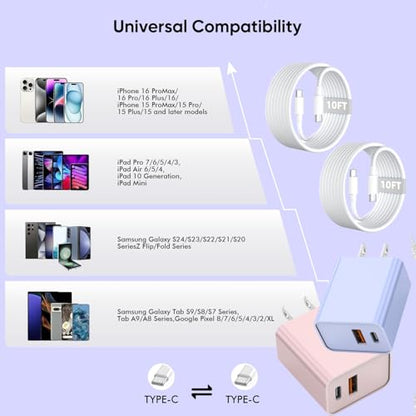 2Pack iPhone 17 Fast Charger,20W Dual USBA+C QC Wall Charger with 10FT Cord - color: Purple/Pink