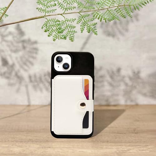 M-Plateau Phone Wallet Stick On, Small Card Holder for Phone Case with Snap Closure and Leather Phone Card Holder for Most Smartphones (White) - color: White