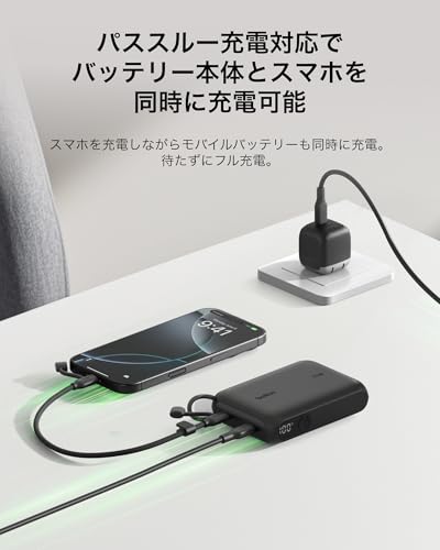 Belkin 10000mAh 20W Slim Power Bank, Digital Display, 2 USB C Ports - color: Sand, style: 10K mAh