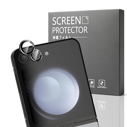1 Pack Camera Lens Frame for Samsung Galaxy Z Flip 4/Z Flip 5, 9H Glass Screen Protector Anti-Scratch, Tempered Glass Metal Individual Camera Cover Accessories, Black - size: for Galaxy Z Flip 4/Z Flip 5