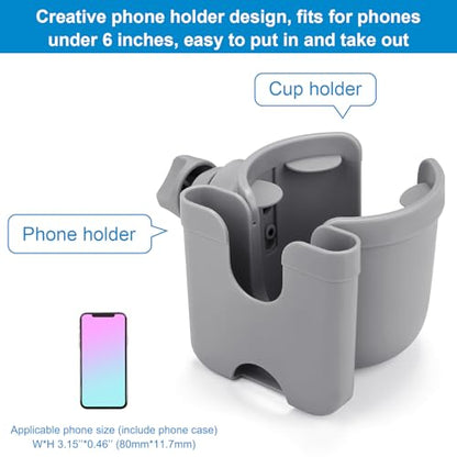 Accmor Stroller Cup Holder with Phone Holder, Bike Cup Holder, Universal Cup Holder for Uppababy Nuna Strollers, 2-in-1 Drinks Holder for Walker, Wheelchair, Scooter - color: All Grey
