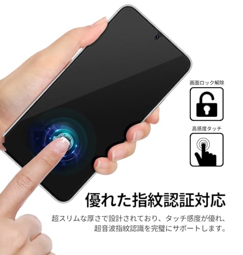 3-Pack for Samsung Galaxy S10 Flexible TPU-EPU Screen Protector [Not Glass] [0.1S Fingerprint Unlock] [Real-Time Self-Healing] HD Clear, Unbreakable, Bubble Free Easy Installation with Alignment Jig - size: Galaxy S10