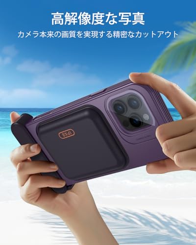 ESR Waterproof Phone Pouch for iPhone 15 Pro Max /14 Pro Max, Purple | Underwater Touch Sensitivity, IPX8 Floating Waterproof Cellphone Case with Lanyard, Dry Bag for Snorkeling - color: Purple