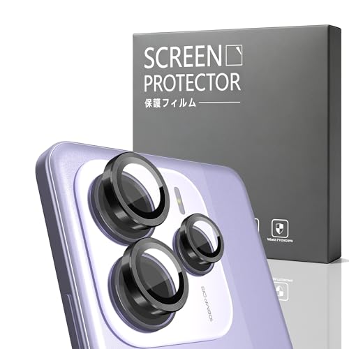 1 Pack Camera Lens Frame for Xiaomi Redmi Note 14 5G, 9H Glass Screen Protector Anti-Scratch, Tempered Glass Metal Individual Camera Cover Accessories for Xiaomi Redmi Note 14 5G, Black - size: for Redmi Note 14 5G
