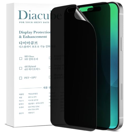 2 Pack Privacy Screen Protector Compatible with iPhone 17 Pro [Upgraded 27°] Anti-Spy PET Film, High Touch Sensitivity Scratch-Resistant Dust-Free & Bubble-Free Easy Install with Alignment Jig - size: iPhone 17 Pro