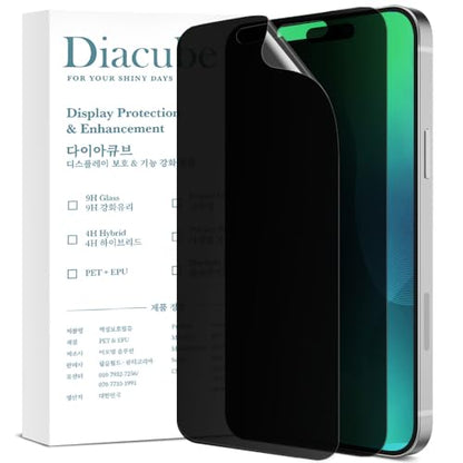 2 Pack Privacy Screen Protector Compatible with iPhone 17 Pro [Upgraded 27°] Anti-Spy PET Film, High Touch Sensitivity Scratch-Resistant Dust-Free & Bubble-Free Easy Install with Alignment Jig - size: iPhone 17 Pro