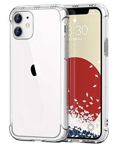 ONES Clear Case for iPhone 11 Anti-Yellowing Crystal Clear Case, Military-Grade Shockproof Slim Transparent Phone Cover with Camera Guard - color: HD High Transparency, size: iPhone 11