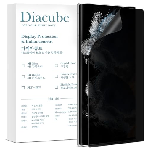 [2 Pack Privacy Screen Protector for Galaxy S22 Ultra, Full Glue Anti-Spy PET EPU Hybrid Screen Protector, Fingerprint Compatible, Self-Healing, Easy Installation with Alignment Tool - size: Galaxy S22 Ultra