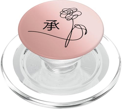 Kpop Popsocket Kpop Rosegold Merchandise Korean Pop Gift PopSockets PopGrip for MagSafe - style: Magnetic PopGrip