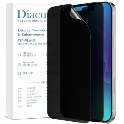2 Pack Privacy Screen Protector Compatible with iPhone 17 [Upgraded 27°] Anti-Spy PET Film High Touch Sensitivity Scratch-Resistant Dust-Free & Bubble-Free Easy Install with Alignment Jig - size: iPhone 17