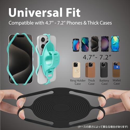 Bone Bike Tie 5, Universal Bike Phone Handlebar Mount for 4.7"-7.2" Phones - color: Turquoise - Bike Tie 5