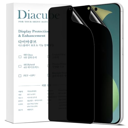 For Samsung Galaxy S23 Plus [Upgraded 27°] Privacy Screen Protector [2 PACK][Fast Fingerprint ID Unlock][Anti-Spy PET Film][Easy Installation with Alignment Jig] [Scratch Resistant] - size: Galaxy S23 Plus