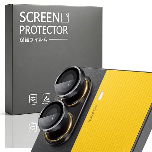 1 Pack Camera Lens Frame for Xiaomi Poco X7 Pro 5G/4G, 9H Glass Screen Protector Anti-Scratch, Tempered Glass Metal Individual Camera Cover Accessories for Xiaomi Poco X7 Pro 5G/4G,Black - size: for Xiaomi Poco X7 Pro 5G/4G