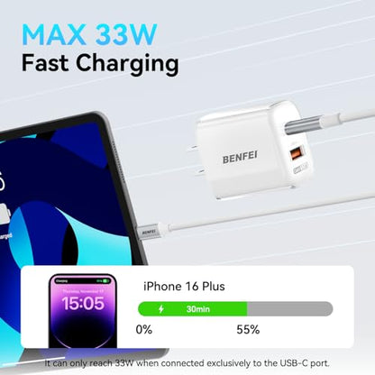 BENFEI 33W GaN USB C Fast Charger, 2-Port Two-Tone Compact Wall Charger Block, Portable Travel Charger for iPhone 17/16/15, Galaxy S25/S24/S23, Pixel 10/9/8, iPad, AirPods, MacBook, Steam Deck - color: White