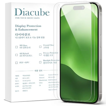 2 Pack Ultra-Thin Hybrid Screen Protector Compatible with iPhone 17 Pro Max, 9H Glass-Coated PET Film [Unbreakable] Ultra Clear, Scratch Resistant, Case-Friendly, Easy Install with Alignment Jig - size: iPhone 17 Pro Max
