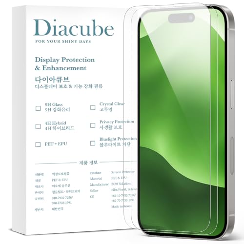 2 Pack Ultra-Thin Hybrid Screen Protector Compatible with iPhone 17 Pro Max, 9H Glass-Coated PET Film [Unbreakable] Ultra Clear, Scratch Resistant, Case-Friendly, Easy Install with Alignment Jig - size: iPhone 17 Pro Max