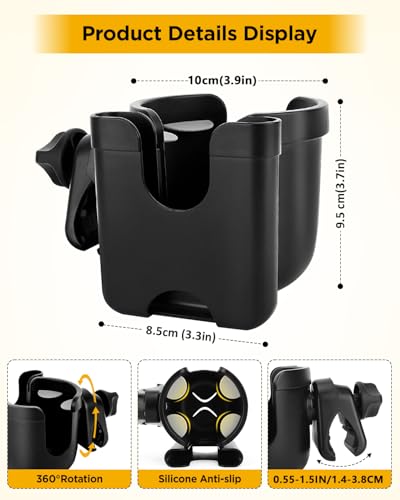 BUNDLEPRO Stroller Cup Holder with Phone Holder, 2-in-1, Black - color: BLACK