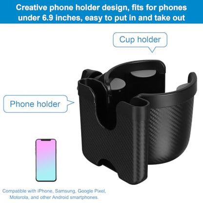 Accmor Stroller Cup Holder with Phone Holder, Bike Cup Holder, Universal Cup Holder for Uppababy Nuna Strollers, 2-in-1 Drinks Holder for Walker, Wheelchair, Scooter - color: All Black Carbon Fiber Texture