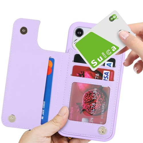iCoverCase Compatible with iPhone 11 Pro Phone Case with Card Holder, Wallet Case for Women Men RFID Blocking PU Leather Protective Case 5.8 Inch (Light Purple) - color: Light Purple