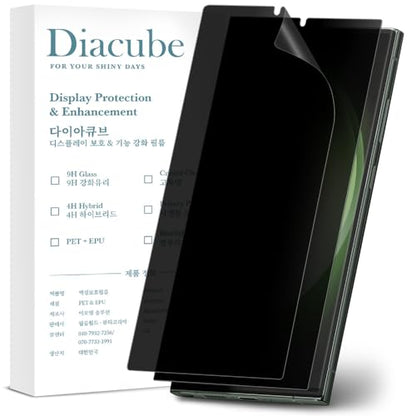 2-Pack Anti Glare Matte Privacy Screen Protector for Samsung Galaxy S23 Ultra [0.1S Fingerprint ID Unlock][Anti Spy PET Flexible Film][Bubble-Free Easy Installation with Alignment Jig] - size: Galaxy S23 Ultra