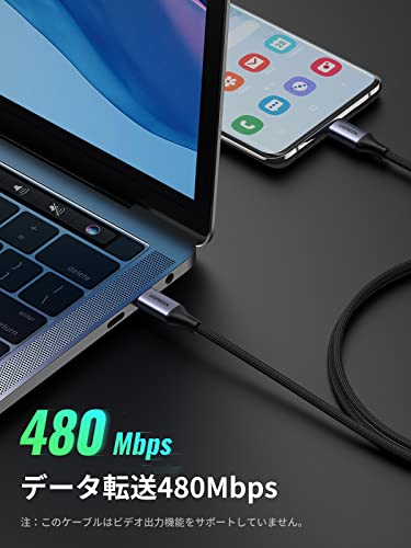 UGREEN 240W USB C to USB C Cable, Fast Charging USB C Cable for iPhone 17 Pro Max/16, Samsung Galaxy S25/S24, MacBook Pro/Air, iPad Pro/Air/Mini, Dell XPS, 6.6FT (Pack of 2) - size: 6.6FT (Pack of 2)