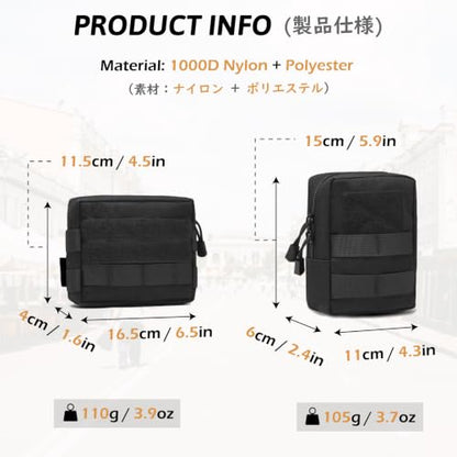 TRIWONDER Tactical Cigarette Pouch Molle Small Military Bag Battery Cigarette Case EDC Utility Card Holder Lighter Slot Mini Cigar Waist Pack - color: 10 Black