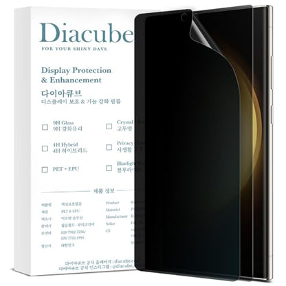 2-Pack Privacy Screen Protector for Samsung Galaxy S23 Ultra, Full Glue Soft PET+EPU Film, Fingerprint Compatible, Anti-Spy, Anti-Peep, Self-Healing, Easy Installation with Alignment Jig - size: Galaxy S23 Ultra