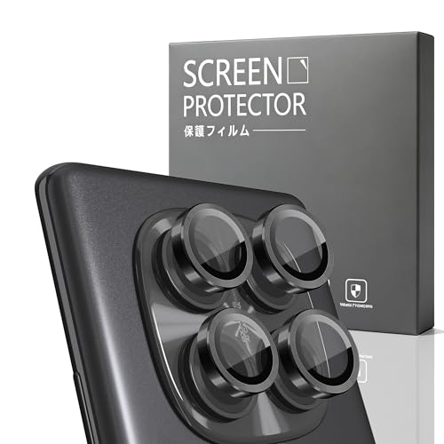 1 Pack Camera Lens Frame for Xiaomi Redmi Note 14 Pro 4G, 9H Glass Screen Protector Anti-Scratch, Tempered Glass Metal Individual Camera Cover Accessories for Redmi Note 14 Pro 4G, Black - size: for Redmi Note 14 Pro 4G